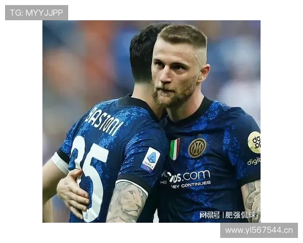 巴斯托尼：意大利后防主力竞争与轮换价值分析