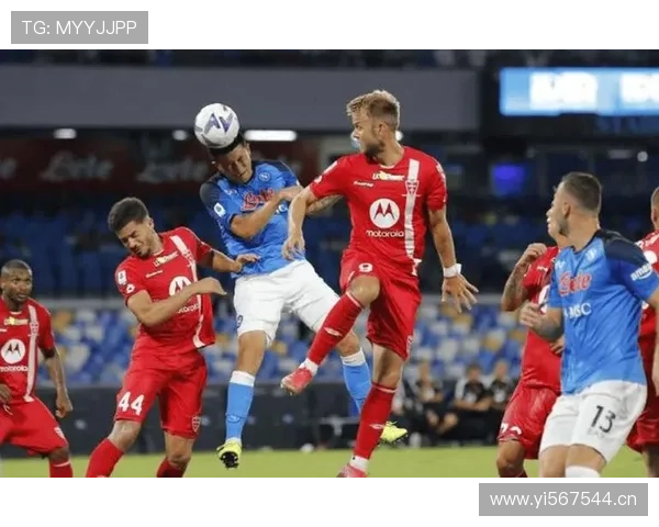 米兰防守稳定性不足，对赛季走势形成制约，球队表现受影响