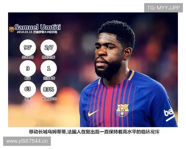 切尔西重建进程缓慢，问题根源何在：三年未确立稳定战术体系影响球队竞争力