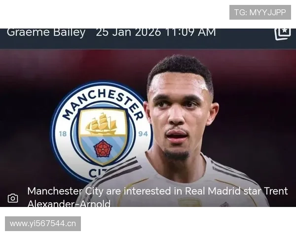 特伦特·亚历山大-阿诺德:内收中场战术的开创者解析 特伦特·亚历山大-阿诺德:内收中场战术的开创者解析