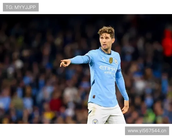 约翰·斯通斯：英格兰主力中卫长期稳定出场解析