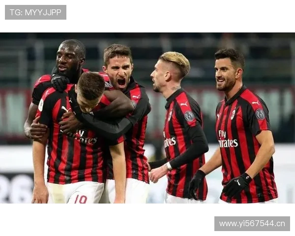 莱奥在米兰体系中的战术价值与进攻作用